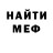 Amphetamine VHQ Pharaon standoff