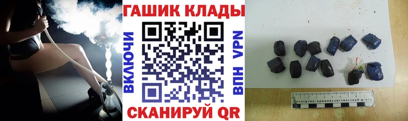 купить цена Дмитриев Гашиш ice o lator