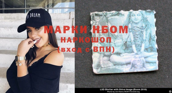 скорость Алексеевка
