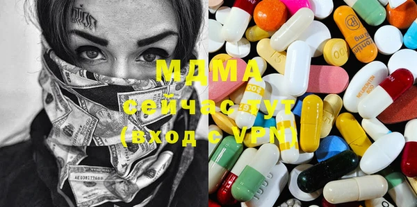 скорость Алексеевка