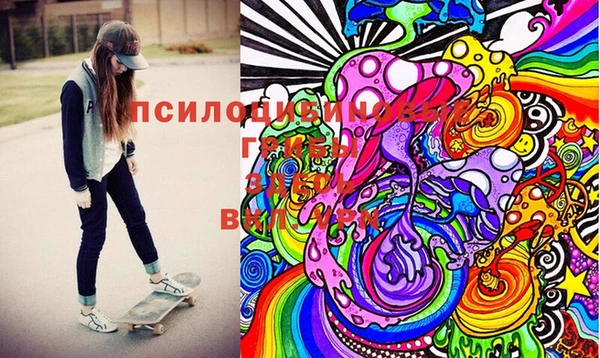 скорость Алексеевка