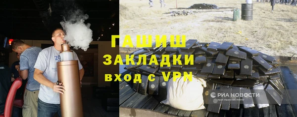 скорость Алексеевка
