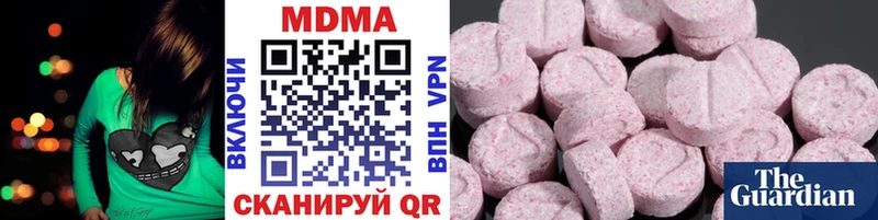 MDMA crystal где купить наркоту Дмитриев